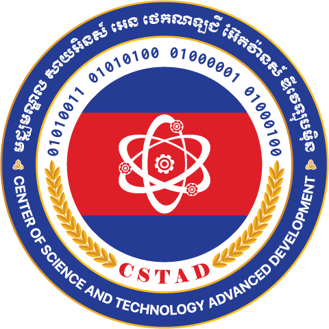 CSTAD Logo